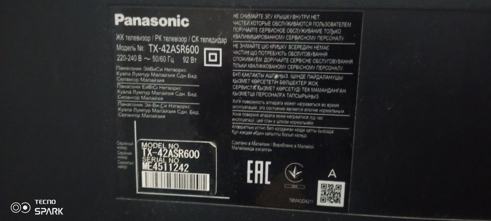 Panasonic tv Smart Full hd 42 Malayziya