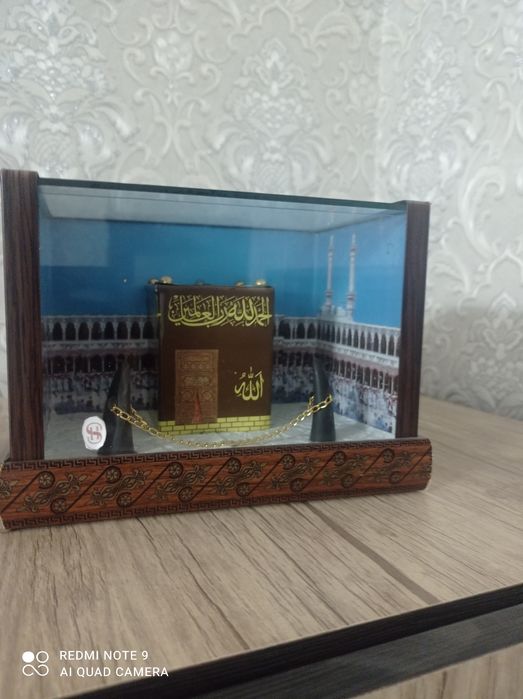 Kabatulloh suveniri, kelishiladi