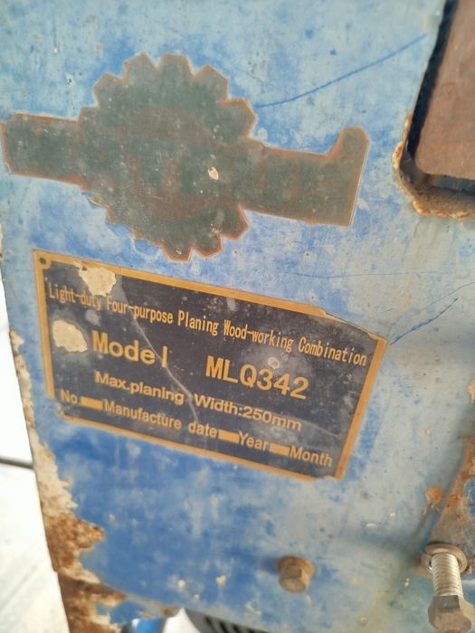 Фуговальный станок