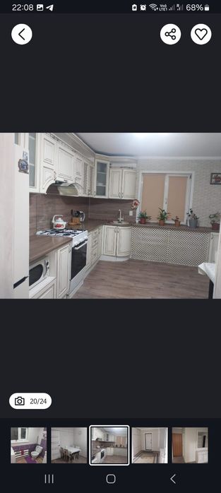 Продам дом с.Белое