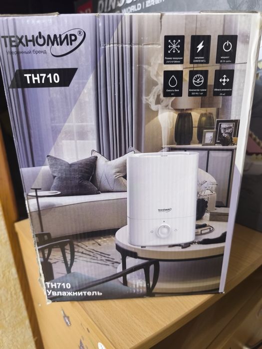 Продам увлажнитель воздуха Техномир TH710