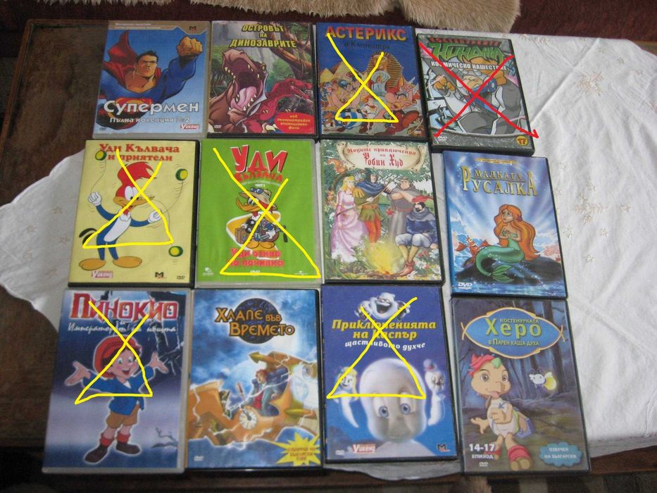 ДВД филм   детски с приказки  и  песнички
