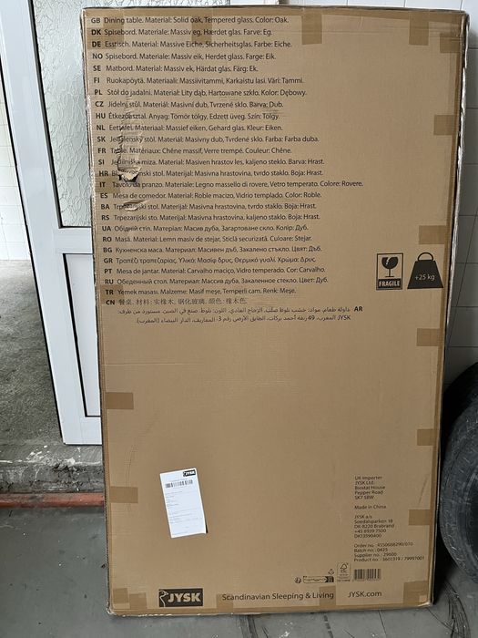 Стъклен плот за трапезна маса