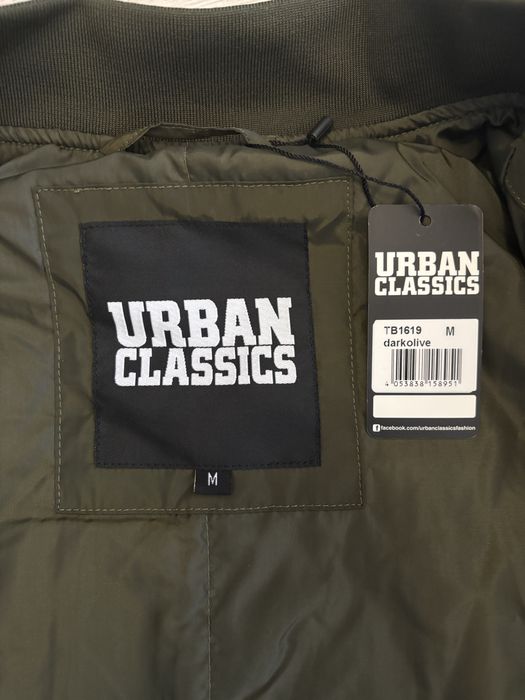 Мъжко яке ново /Urban Classics/