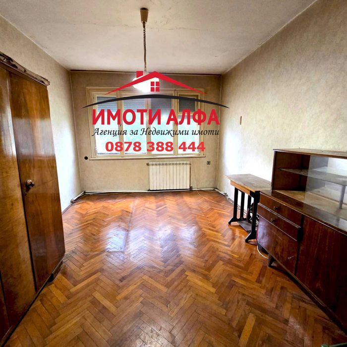 Продава се Четиристаен апартамент в Димитровград - 107 кв.м за 379 €/кв.м - Снимка #3