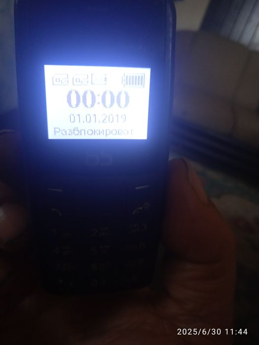 Продам телефон дичка простой длч для связи связи поменять батарею надо