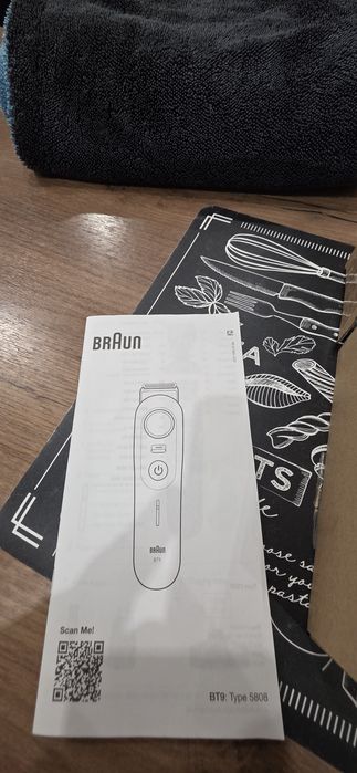 Тример на Braun.