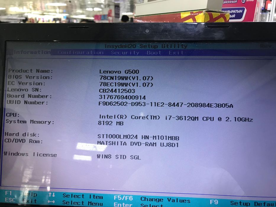 Ноутбук lenovo G-500