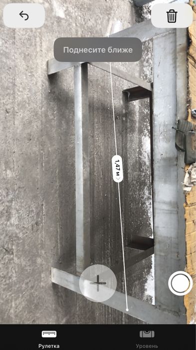 Продам два слесарных стола