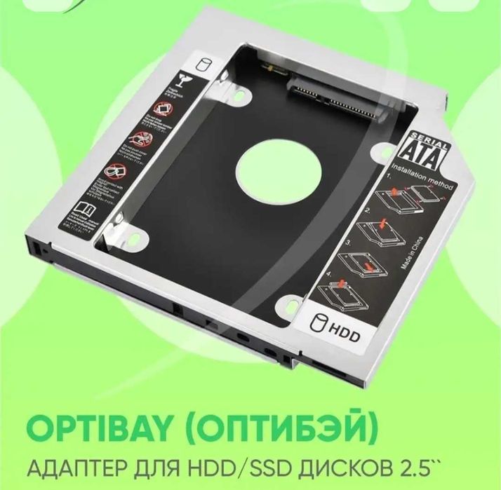 Продам ОЗУ DDR3 для ПК и ноутбуков