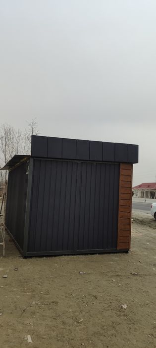 Kuchma dukon va ofis