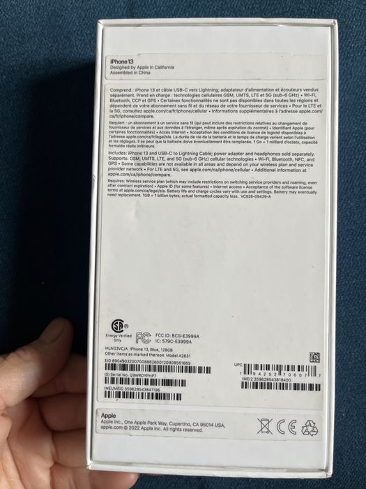 Iphone 13  сатамын