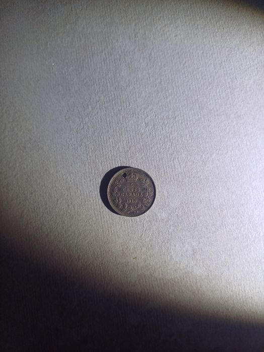 Рядка сребърна монета държава Канада