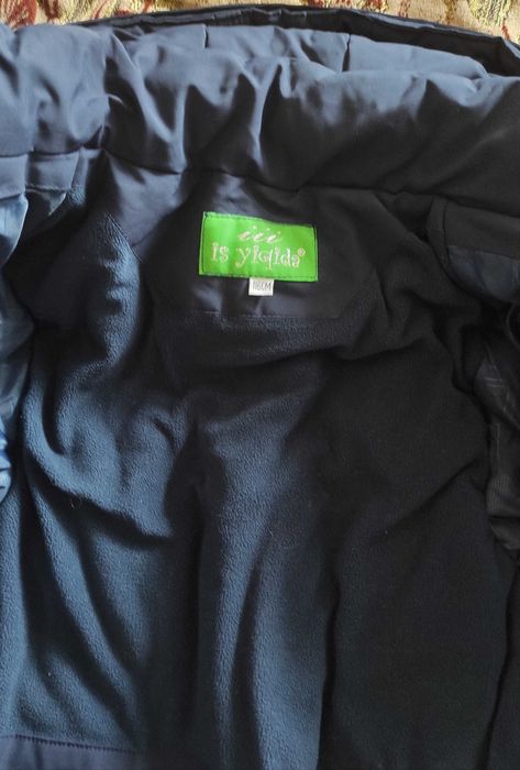 Зимняя куртка на мальчика