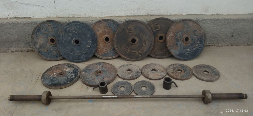 Зесо штанга сотилади