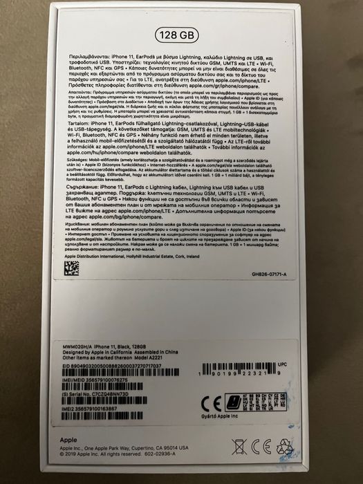 iPhone 11, 128 GB черен