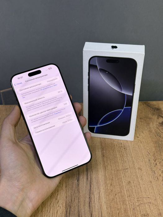 Iphone 16 Pro Max 512 GB 99% | Mobile Zone