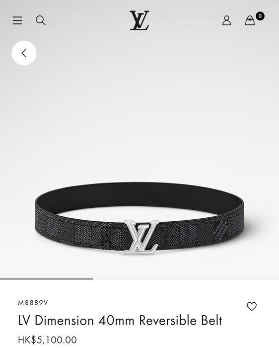 Двухсторонний ремень Louis Vuitton