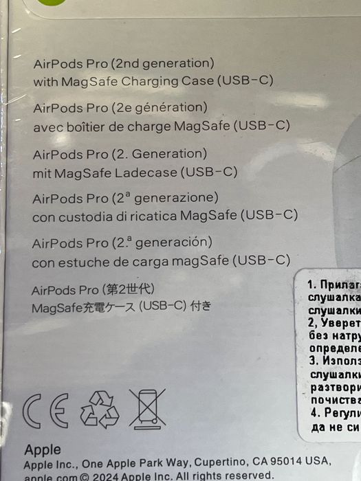  Apple AirPods Pro 2nd Gen -USB C последен модел Запечатани MQD83ZM