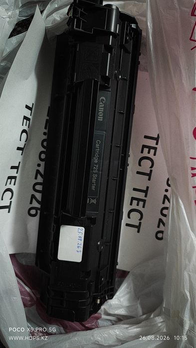 Картридж Canon 725 оригинал