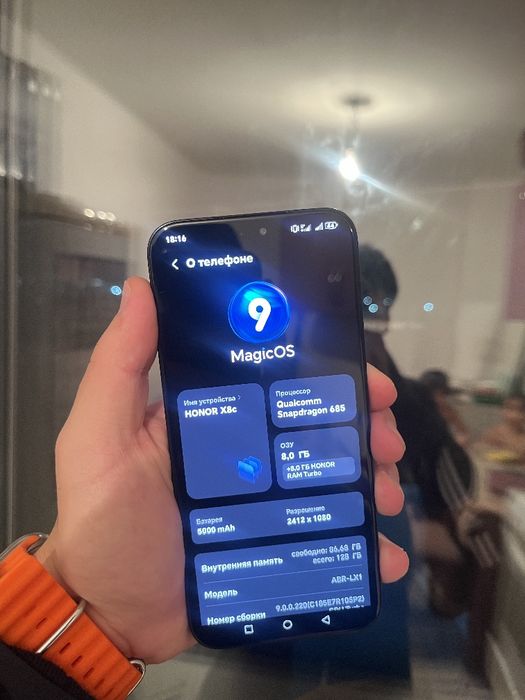 Продам HONOR X8C