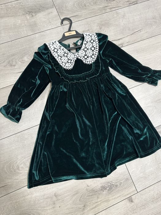 Set rochite mama fiica