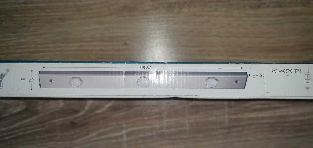 халогенна лампа за шкаф