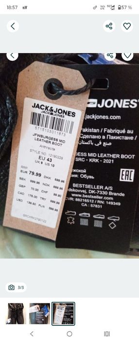 Jack & Jones originali jfw burgess mid Nr 43 noi aduși din Anglia ..de