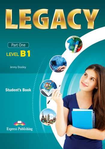 английска граматика и учебници по английски език за различни нива