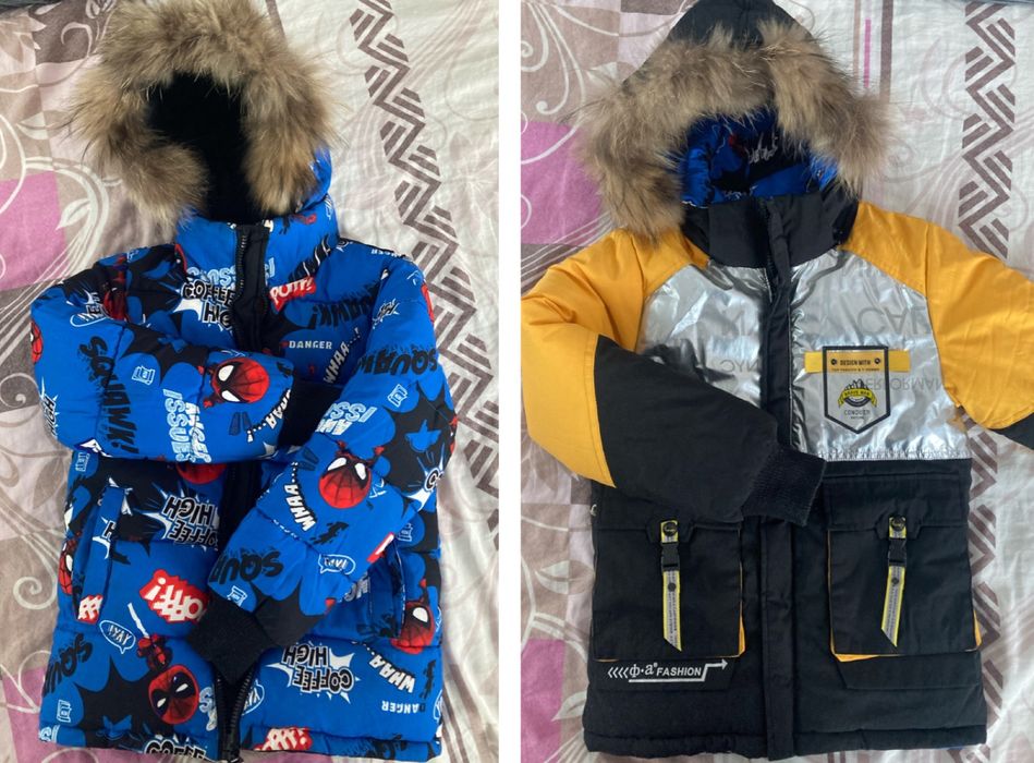 куртка зимняя