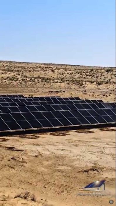 куёш панел, quyosh panel, солнечные панели