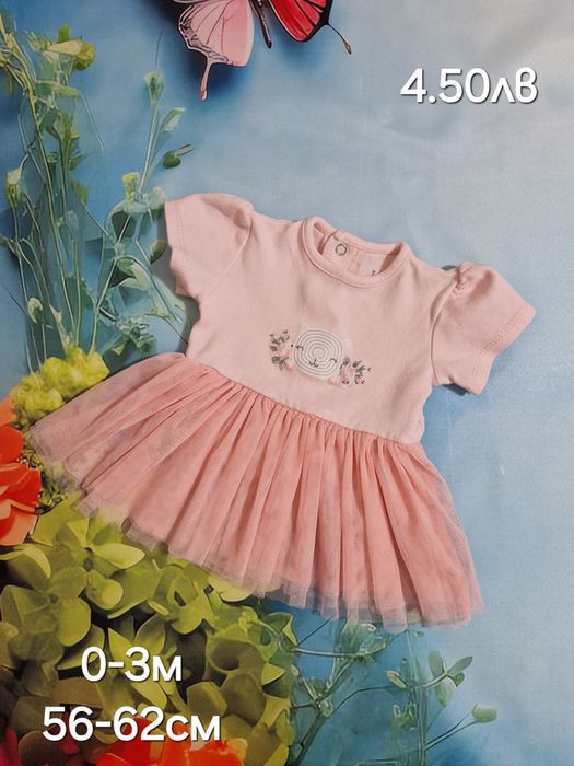 Дрехи за момиче от новородено до 3 месеца за 56-62см