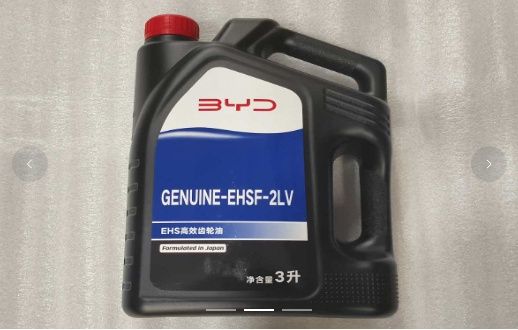 Масла для редуктора BYD DM-i