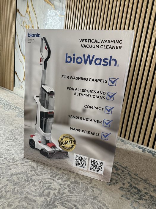 Моющий пылесос BioWash