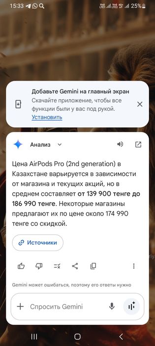 AirPods Pro 2nd Generation