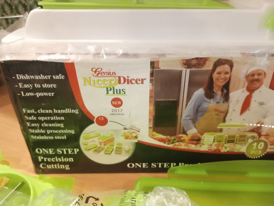 Тёрка для овощей