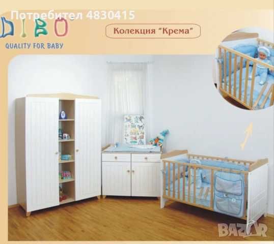 Пълно обзавеждане на детска стая за близнаци