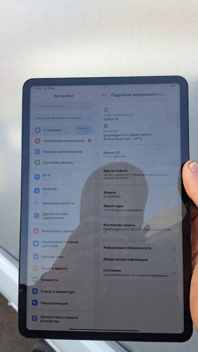 Xiaomi pad 6   Sotiladi.