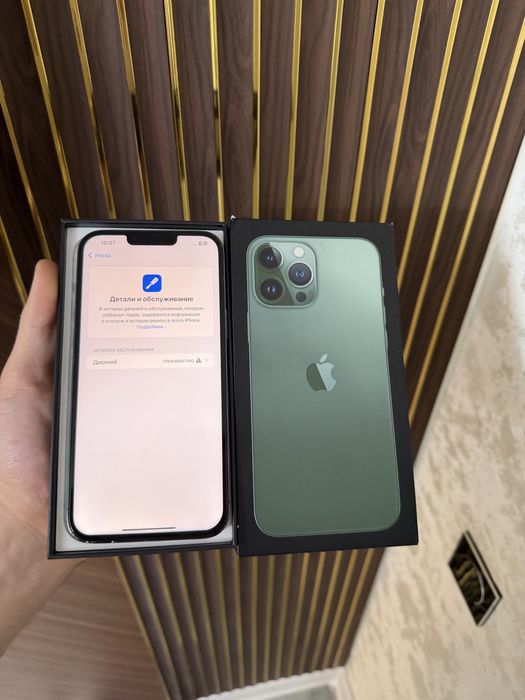 Iphone 13 Pro Max 256 Айфон 13 Про Макс 256