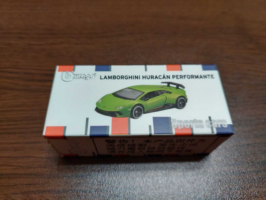 Bburago модели 1:64