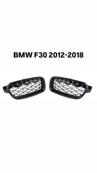 Бъбреци за БМВ F10 F30 E60 Diamond