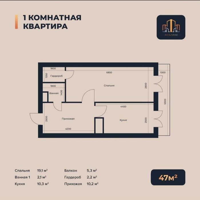 Готовый дом в Юнусабаде! От застройщика! С ремонтом!