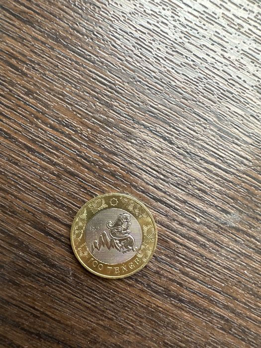 Коллекционная монета номиналом 100тг