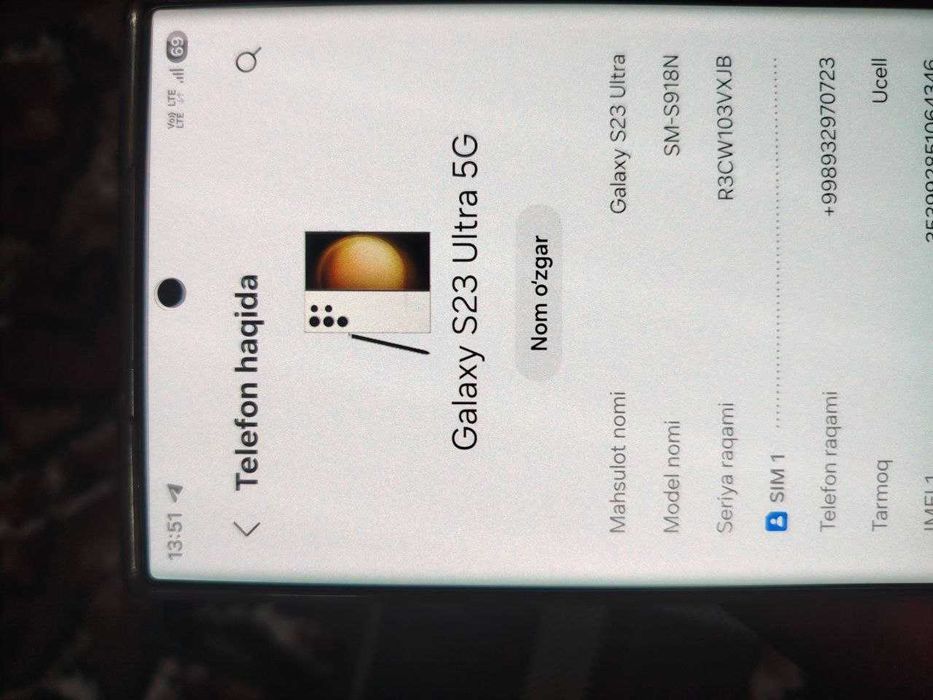 Samsung S23 ultra 512gb