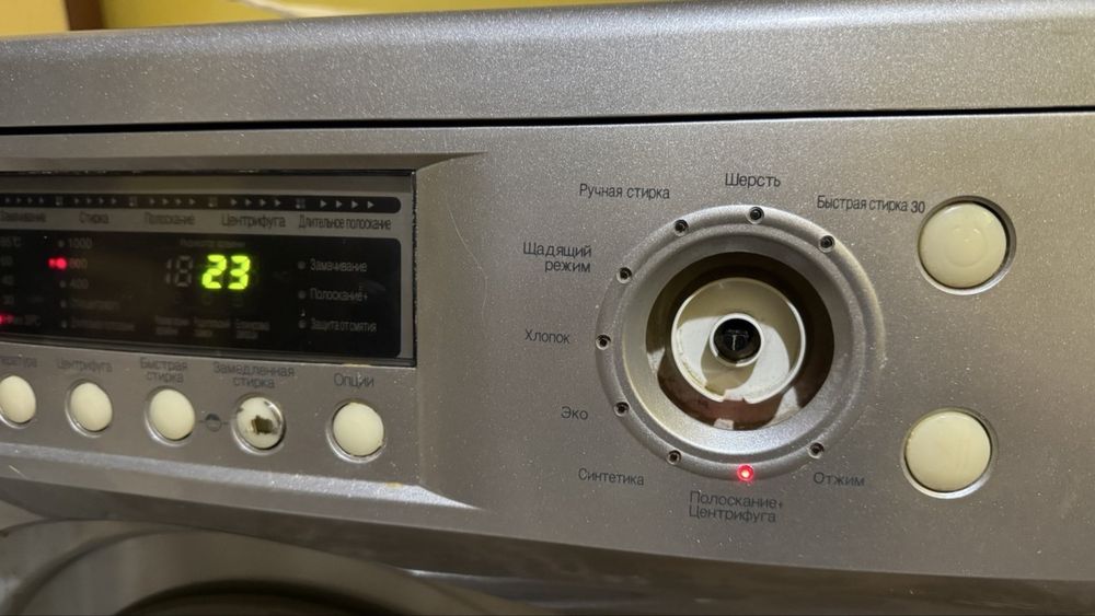 Продам стиральную машинку DAEWOO