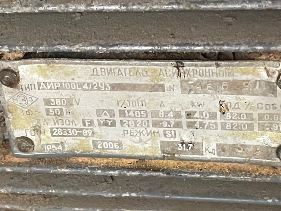 Продам мощную пилораму