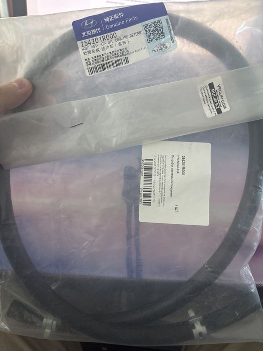 Продам патрубок системы охлаждения kia hyundai