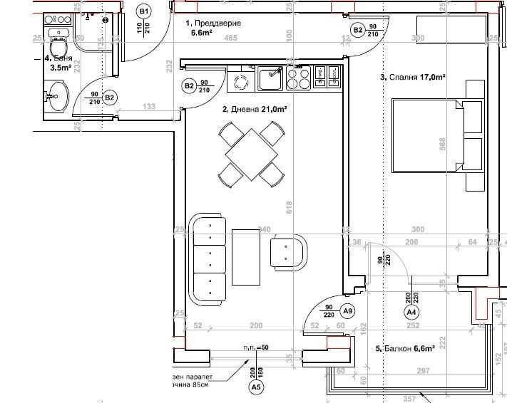Двустаен апартамент Кючук Париж