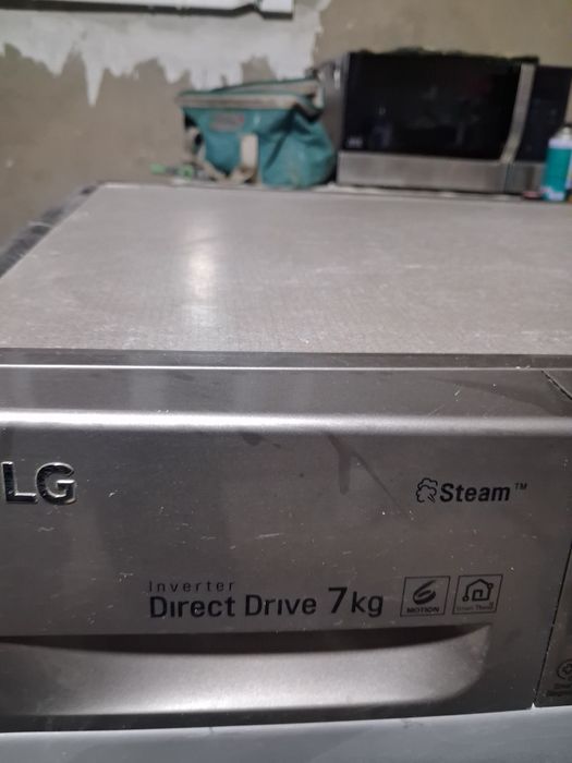 Стиральная машина