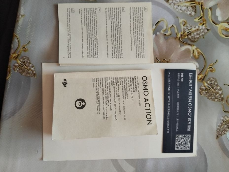 Экшн DJI Osmo Action